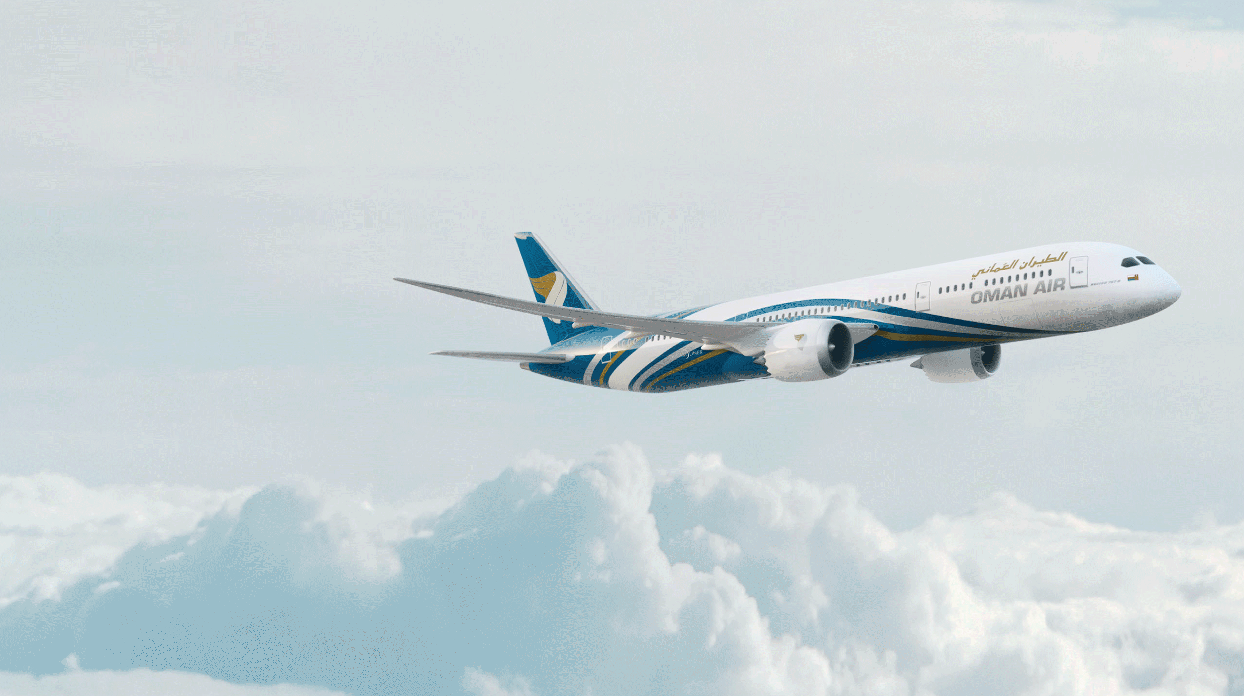 Oman Air aircraft