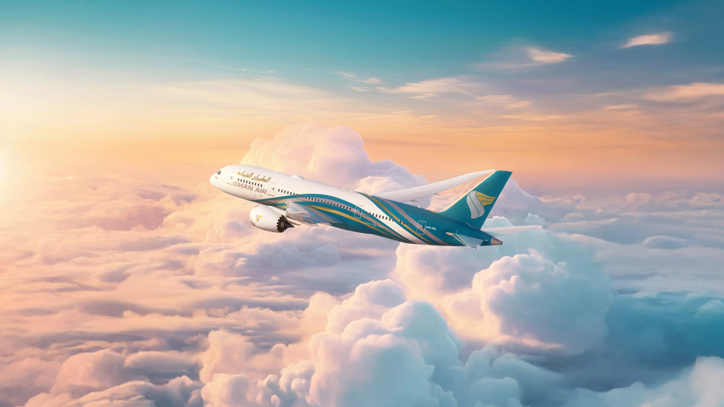 Oman Air aircraft above the clouds