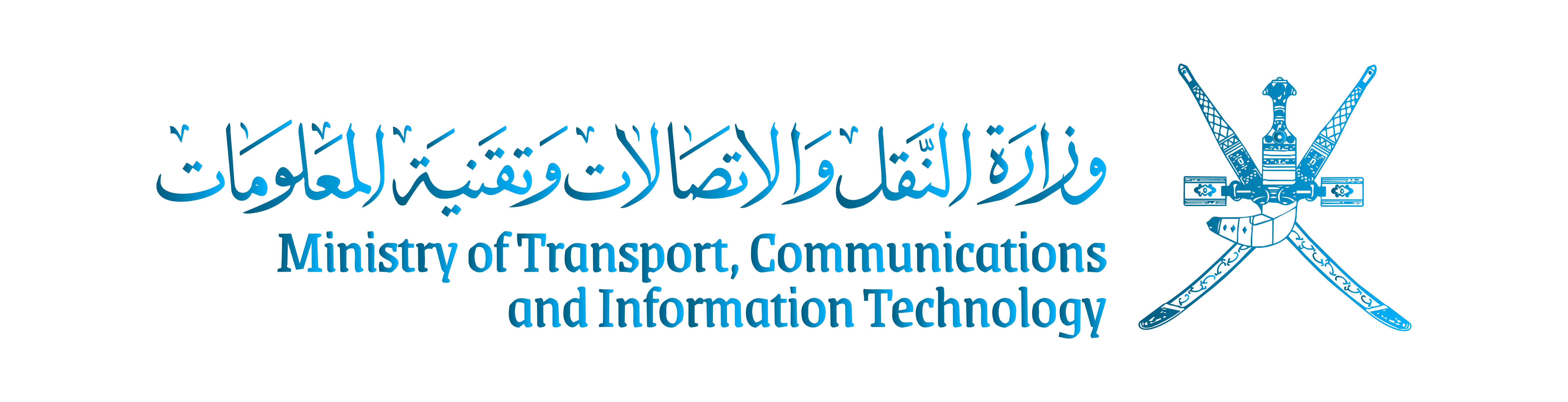 Ministry of Transport, Communications and Information Technology